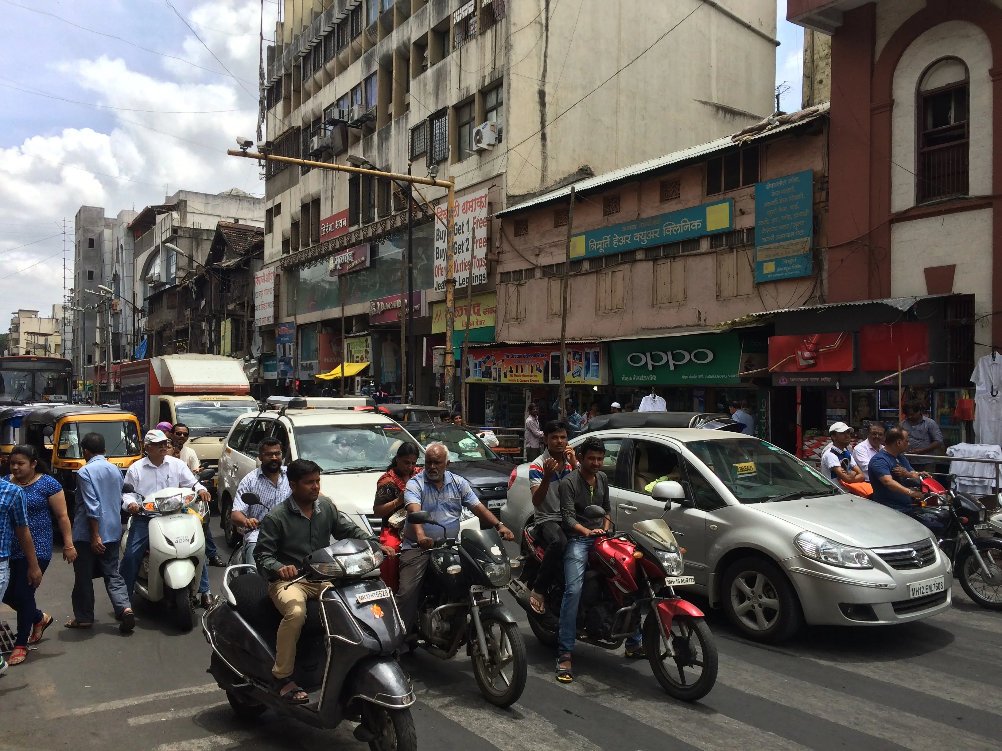 Pune Street view