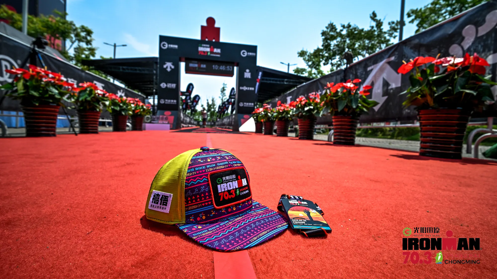 My first IRONMAN 70.3
