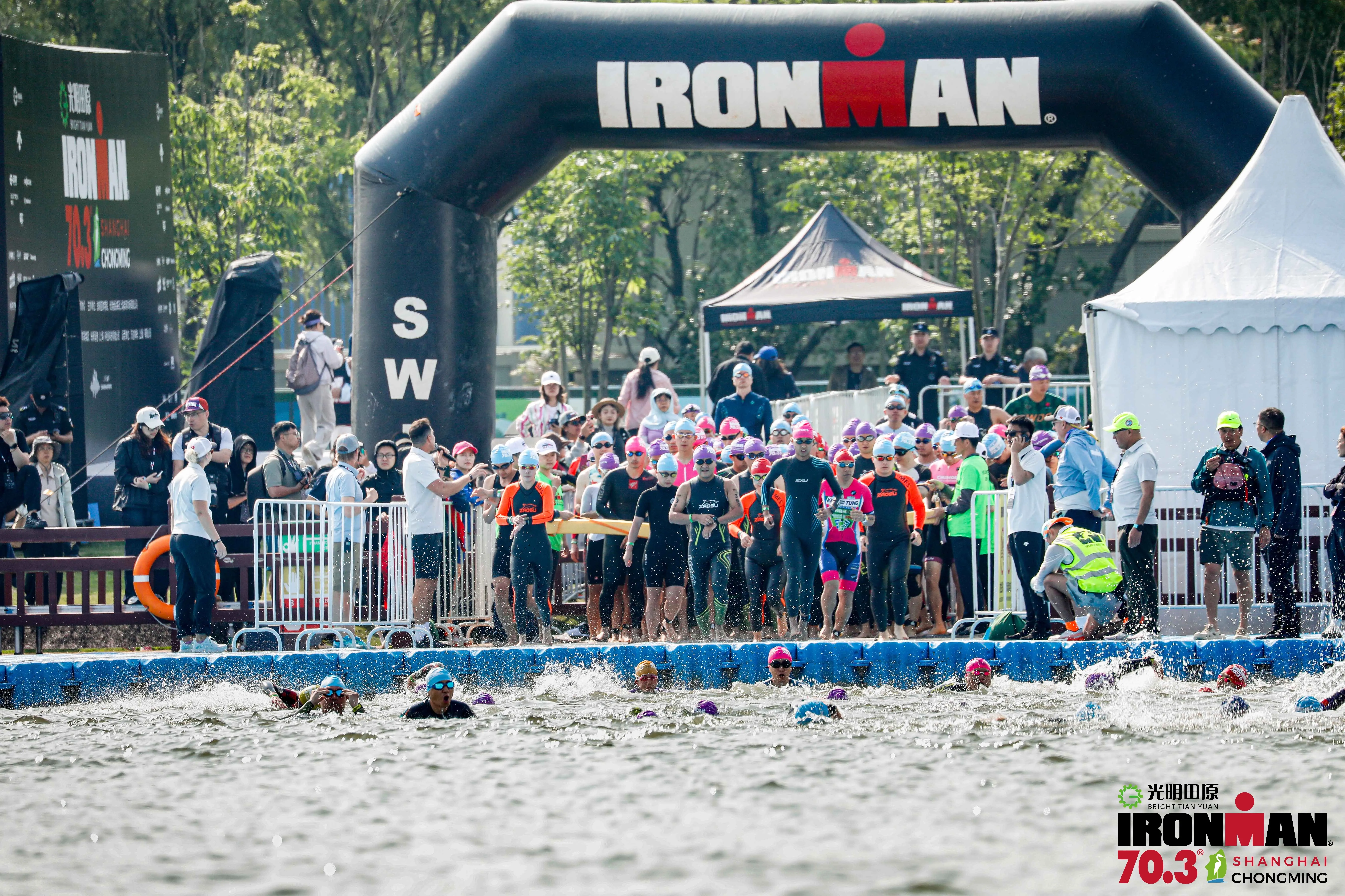 My first IRONMAN 70.3